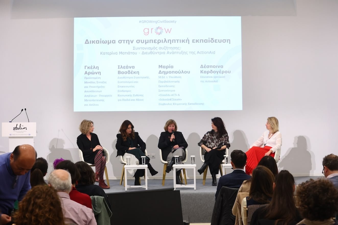 Η Iλεάνα Βασδέκη κατά τη συμμετοχή της στο θεματικό τραπέζι «Δικαίωμα στη συμπεριληπτική εκπαίδευση» στο πλαίσιο της εκδήλωσης ανακοίνωσης του ευρωπαϊκού έργου GROW της ActionAid Hellas. Στο πάνελ κάθονται από αριστερά προς τα δεξιά: Γκέλη Αρώνη, Προϊσταμένη Μονάδας Ένταξης και Υποστήριξης Ασυνόδευτων Ανηλίκων- Υπουργείο Μετανάστευσης και Ασύλου, Ιλεάνα Βασδέκη, Διευθύντρια Στρατηγικής, Συντονισμού και Επικοινωνίας Σύνδεσμος Κοινωνικής Ευθύνης για Παιδιά και Νέους, Μαρία Δημοπούλου, M.Ed. τ. Υπεύθυνη Περιβαλλοντικής Εκπαίδευσης Συντονίστρια «ClimEdu ACT» & «Schools4Climate», Σύμβουλος Κλιματικής Eκπαίδευσης, Δέσποινα Καρδογέρου Education Specialist της ActionAid, Κατερίνα Ματιάτου, Διευθύντρια Ανάπτυξης της ActionAid στην Ελλάδα.